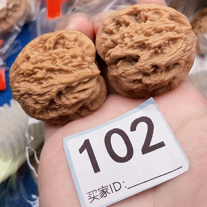 吊坠文玩核桃核桃