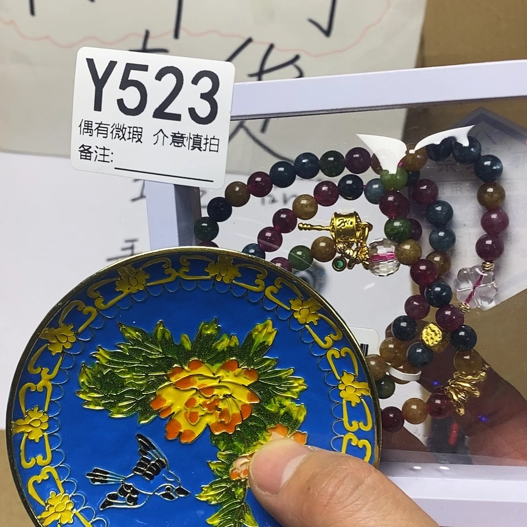 田***觉精品礼品定制链接