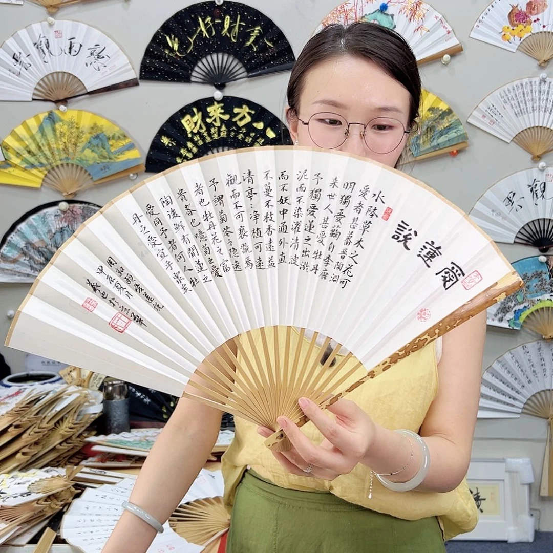 书法书法 95寸 梅妃 手写手绘 默认粘好