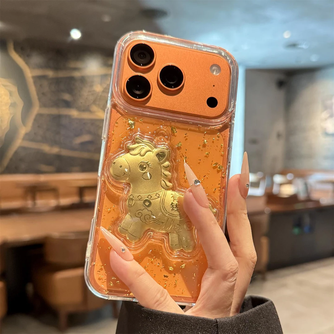 适用个性苹果17promax高级感新款iphone17创意2026马年发财17pro