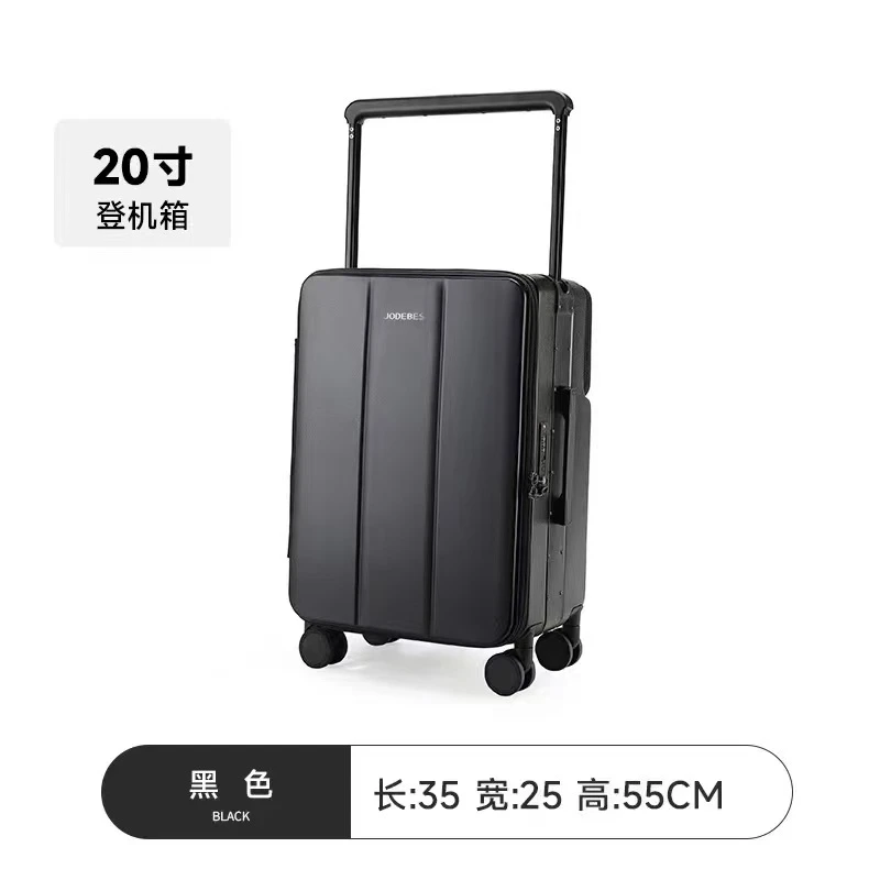 9918PC软硬男女通用TSA密码锁旅行箱拉杆箱行李箱英伦风