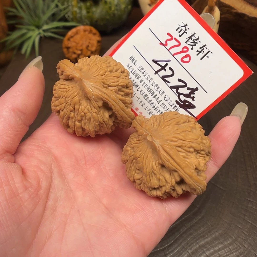 吊坠文玩核桃粗筋虎头王福利3790