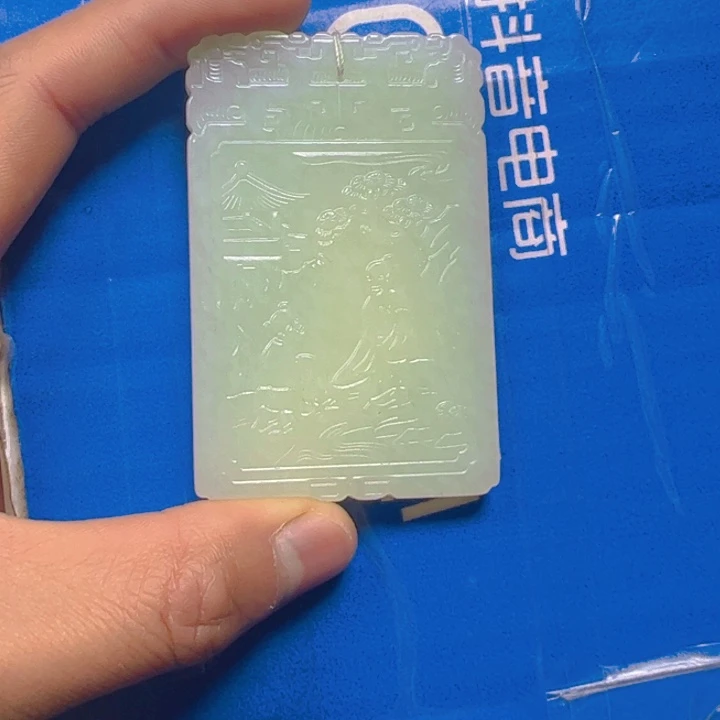 和田玉挂件未镶嵌