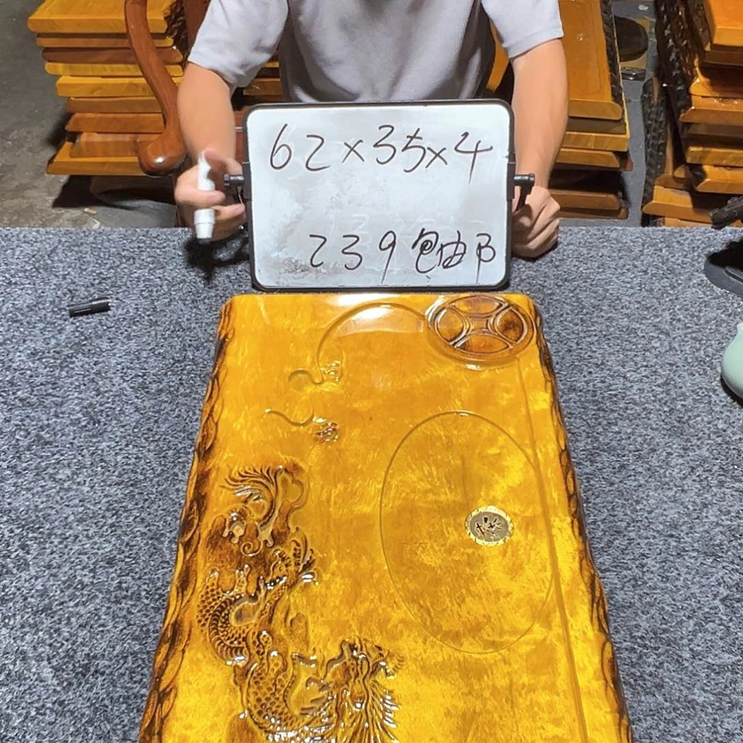 实木根雕茶盘茶台