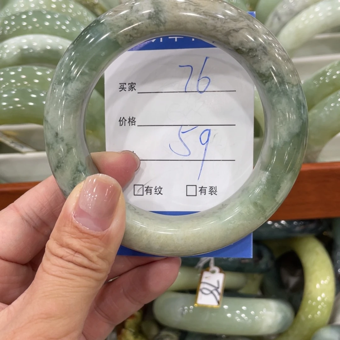 未镶嵌蛇纹石玉手镯