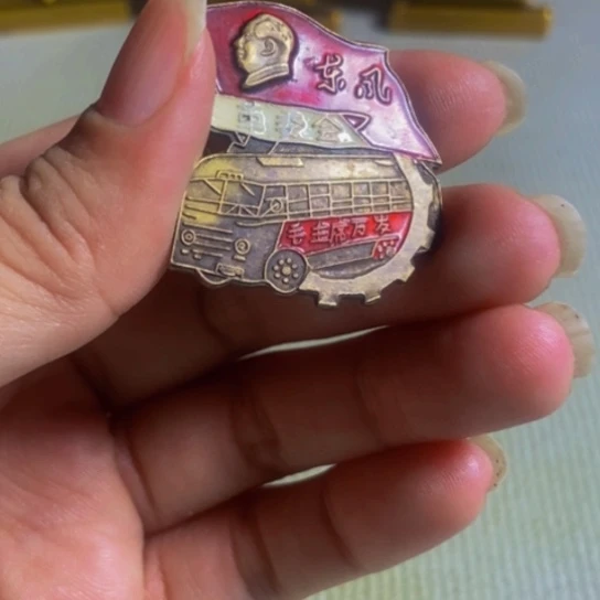 琉***佛瓷片景德镇陶瓷艺术品