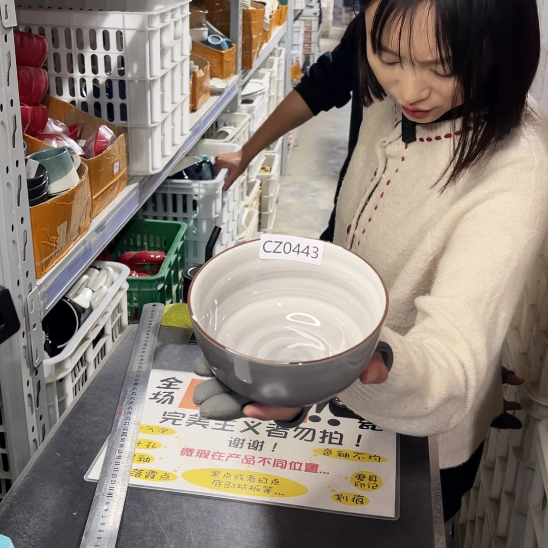 瓷片0443。         6个