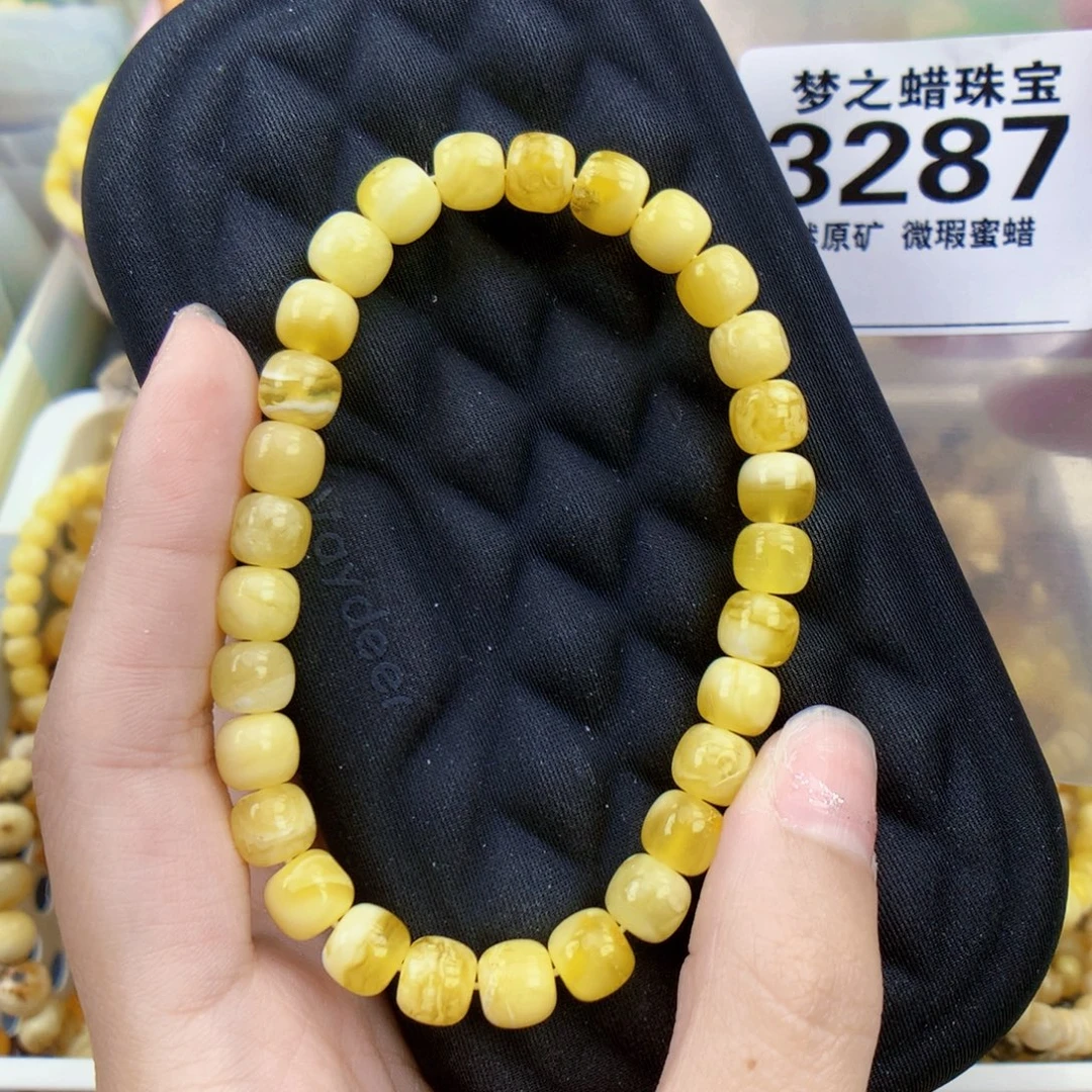 琥珀未镶嵌珠宝奇石8.3