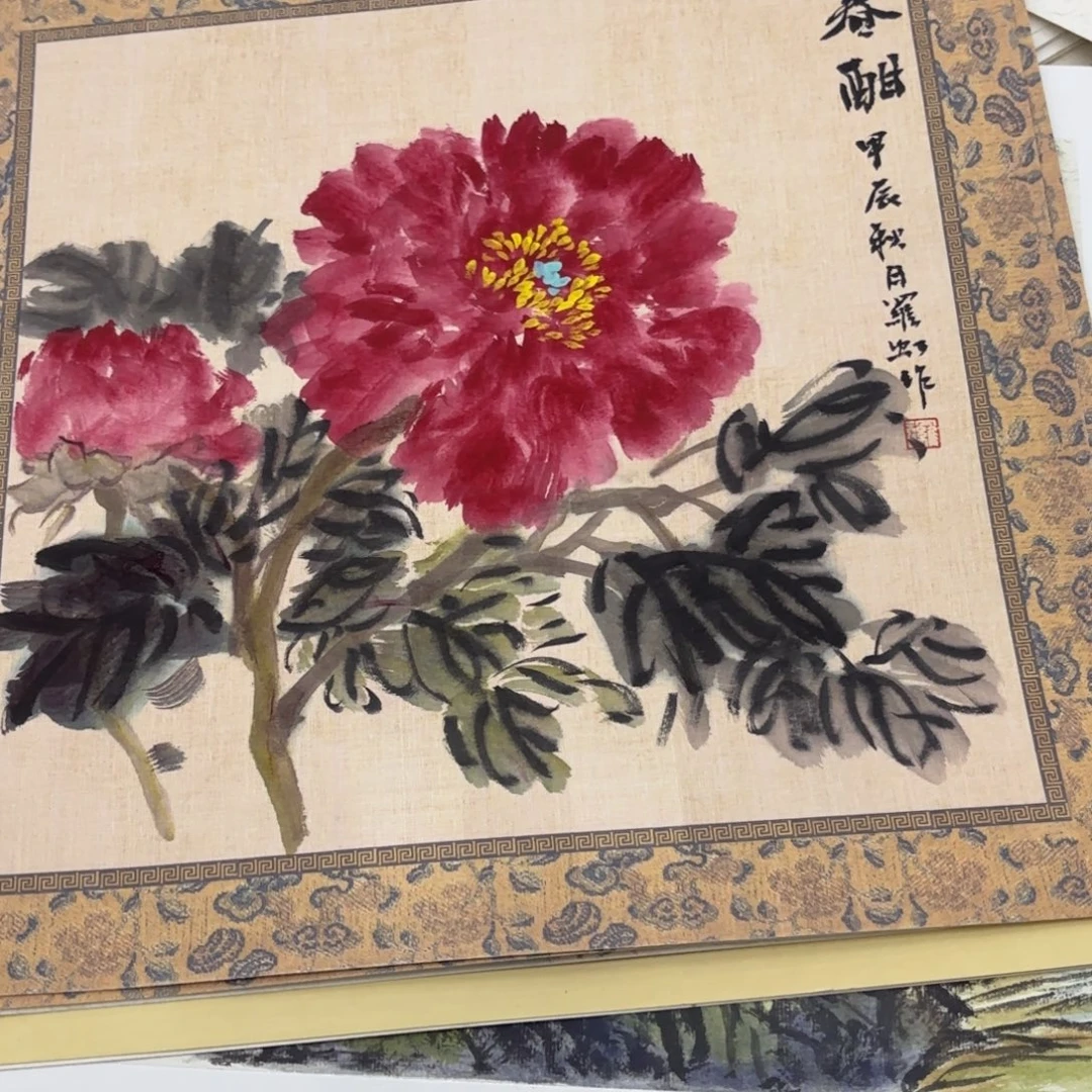国画38-38卡纸作品艺