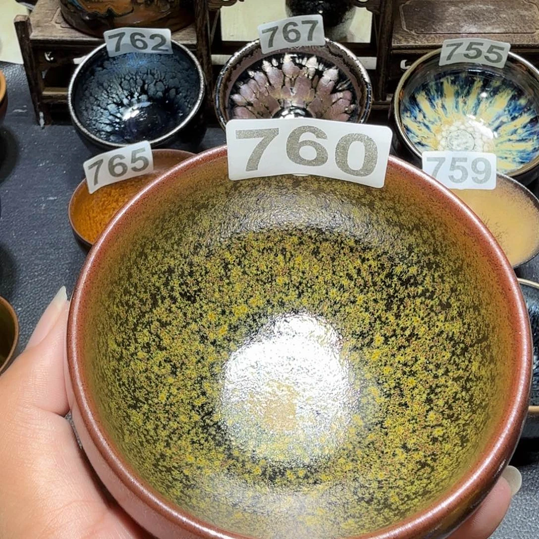 平***遂茶盏一次头发工程分760