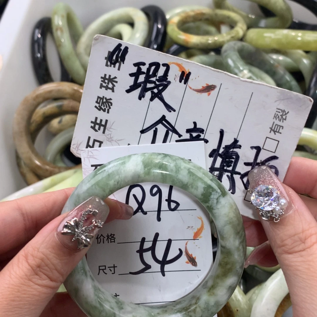 【闪购商品】未镶嵌蛇纹石玉手镯