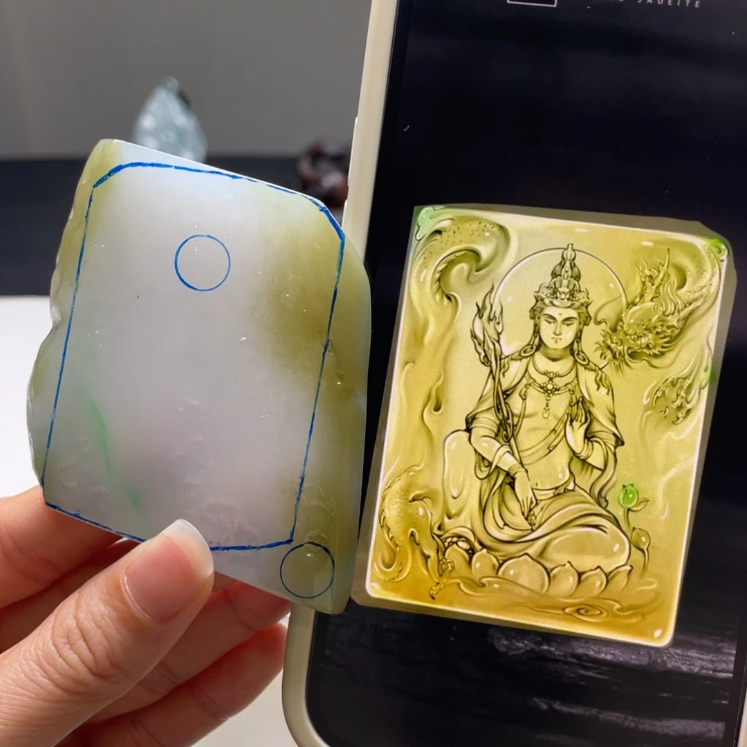 定制翡翠未镶嵌包工