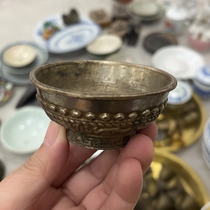 好货靓货家常日用品