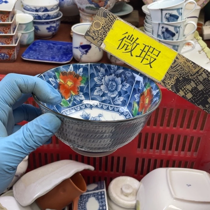 陶莱瓷购购购购购购