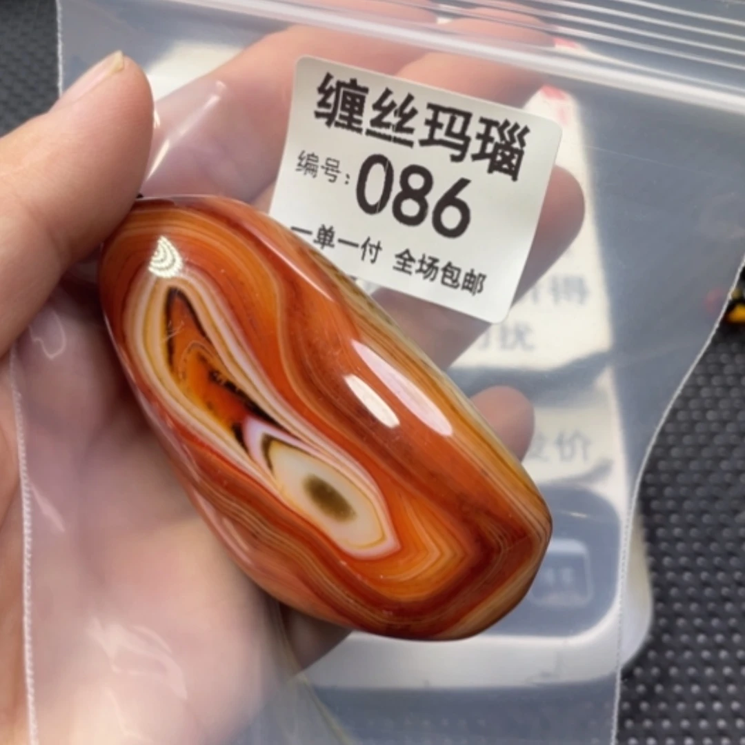 【闪购商品】未镶嵌颈饰玛瑙/玉髓