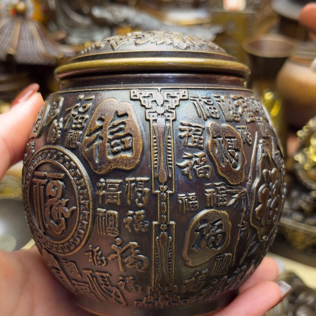 文玩铜器点击下单