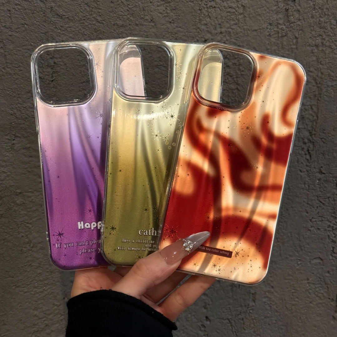 渐变绿适用苹果16promax手机壳iPhone15可爱13/14pro流星11防摔12