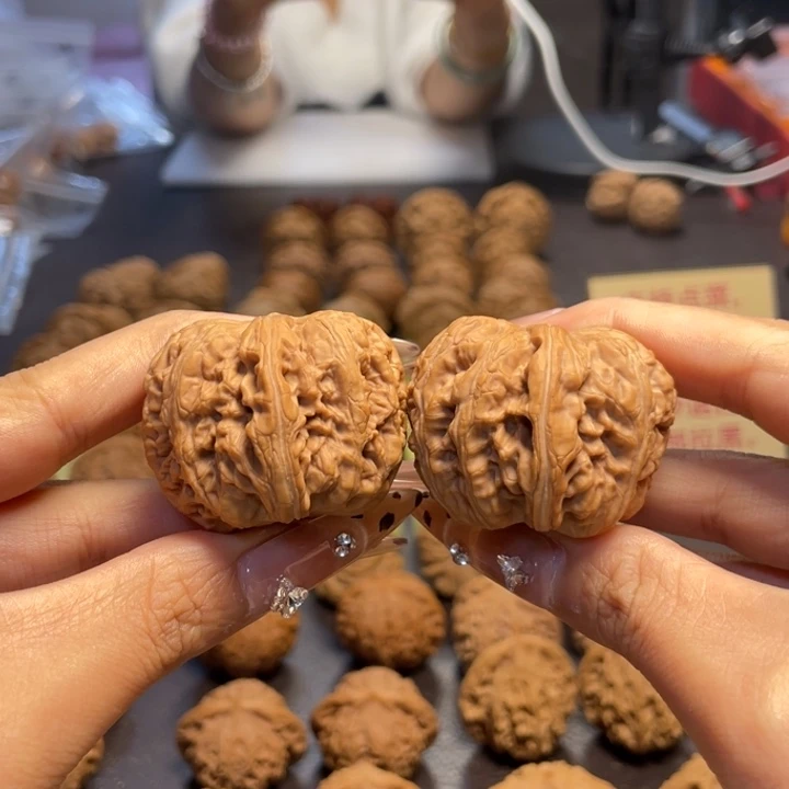 把件文玩核桃41元宝52