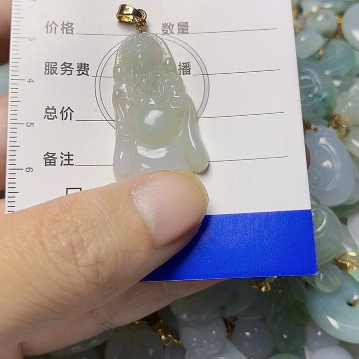 翡翠未镶嵌颈饰天然A货翡翠