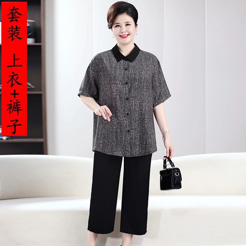 九分裤宽松型翻领时尚中老年女装洋气小衫夏装套装宽松大码两件套