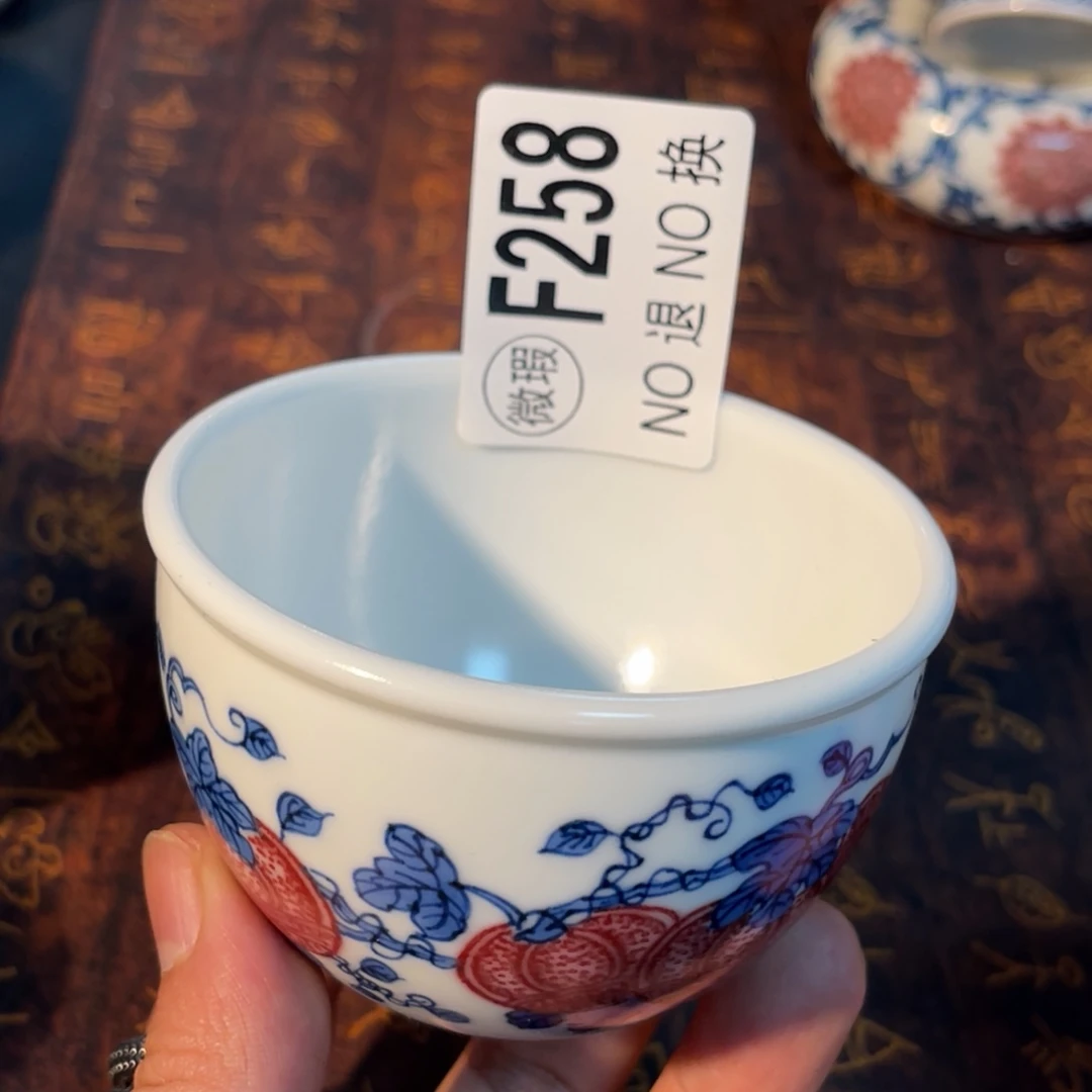 258 半月陶瓷半月陶瓷
