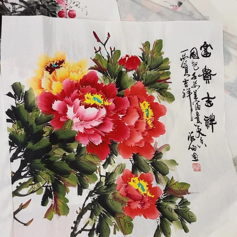 【闪购商品】国画艺术作品欣赏