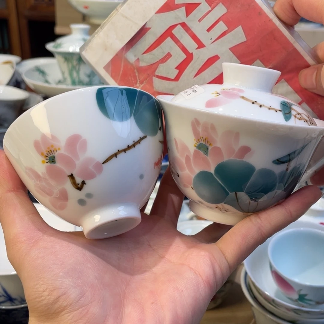 杯景德镇陶瓷景德镇