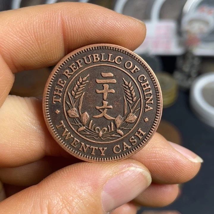 君***洪铜一枚铜币工艺品摆件