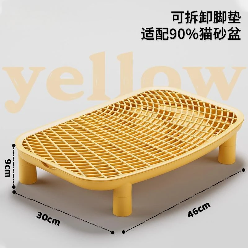 猫砂垫防带出外溅猫垫子双层猫砂控沙垫猫厕所控砂台猫砂盆专用