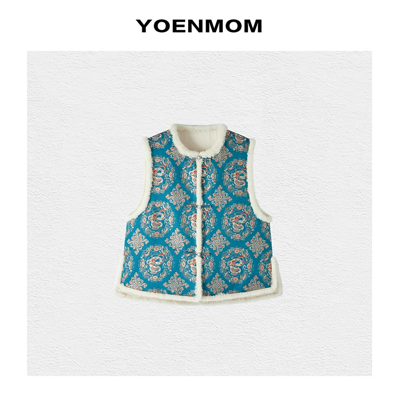 YOENMOM·毛毛蛇·钱小萍织金四重纬宋锦拼水貂毛边桑蚕丝绗棉马甲