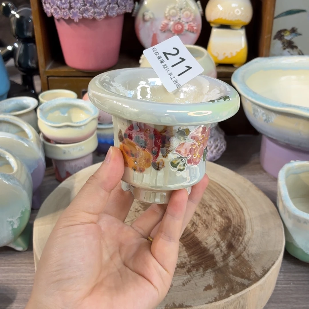 花盆花盆花盆花盆炫彩手绘福利
