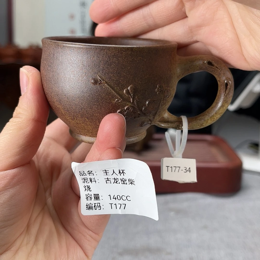 紫砂茶壶方圆紫砂