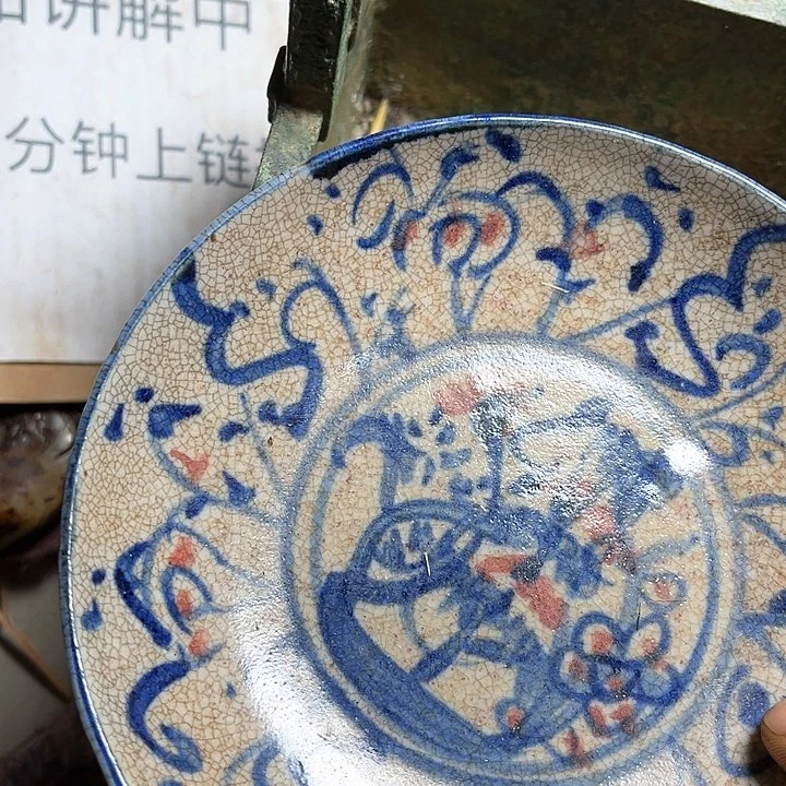 摆件瓷器瓷器瓷器瓷器