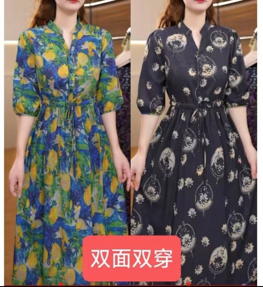 12000-28香水柠檬+黑底芙蓉双面穿连衣裙