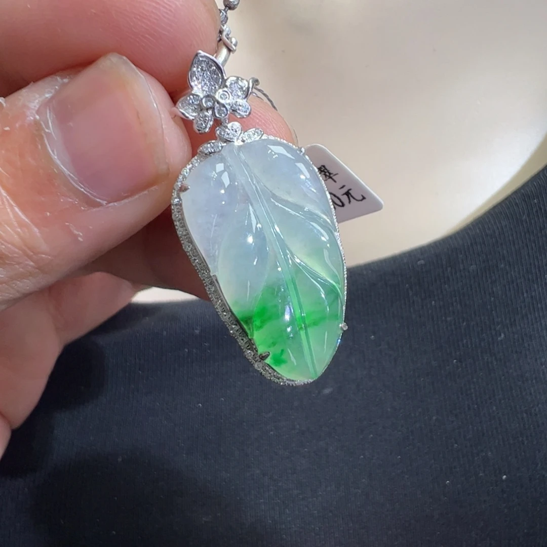 翡翠吊坠(不含链)18K金镶嵌