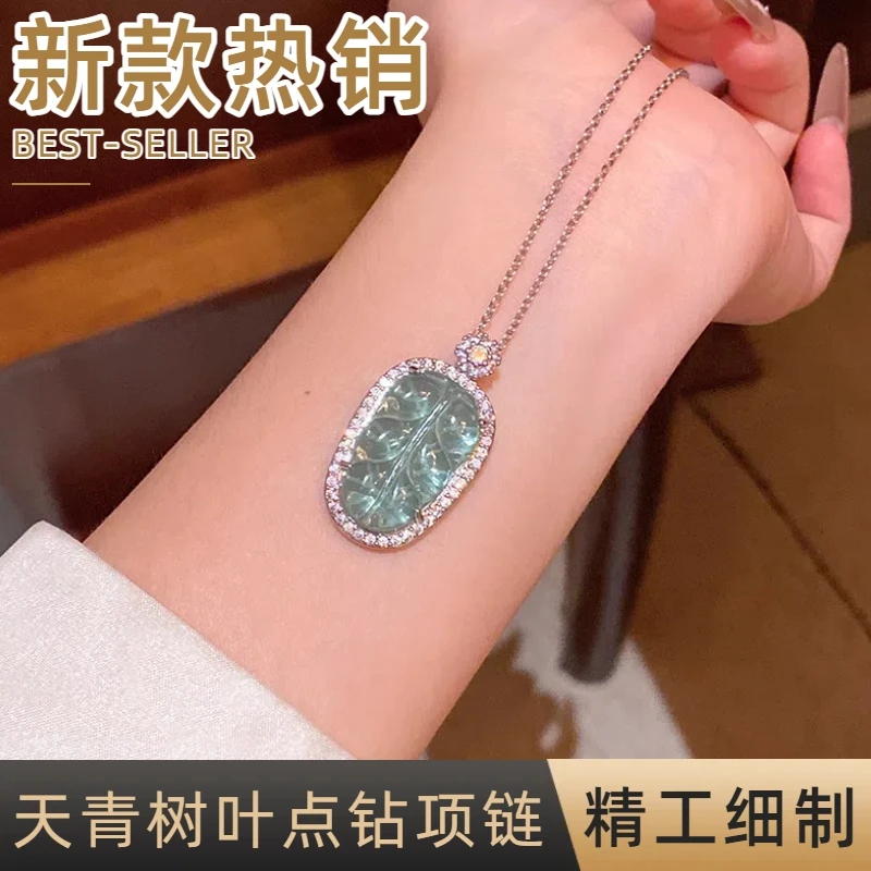 钛钢项链 匠心经典之作-天青树叶点钻项链-轻奢款首饰