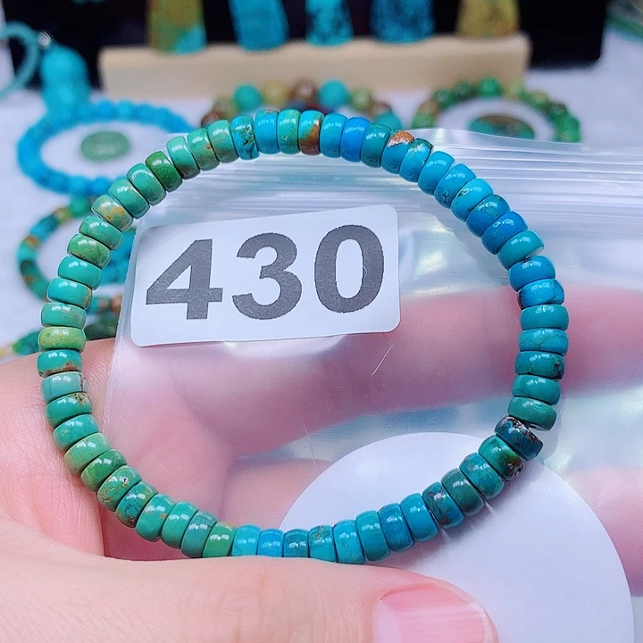 空竹粉丝专享十堰特色手工散珠