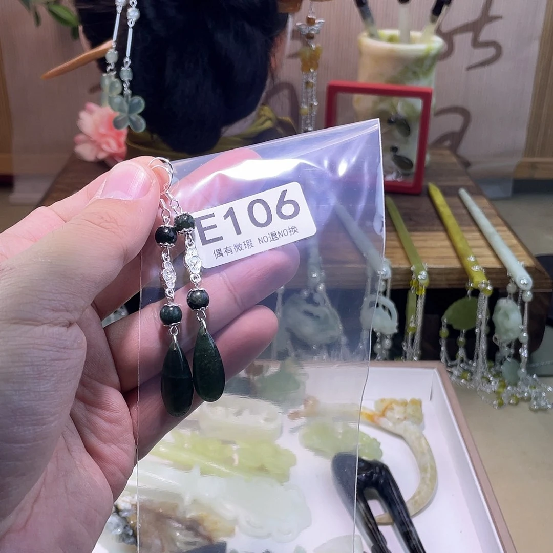 蛇纹石玉发饰银S925镀金镶嵌陌*£