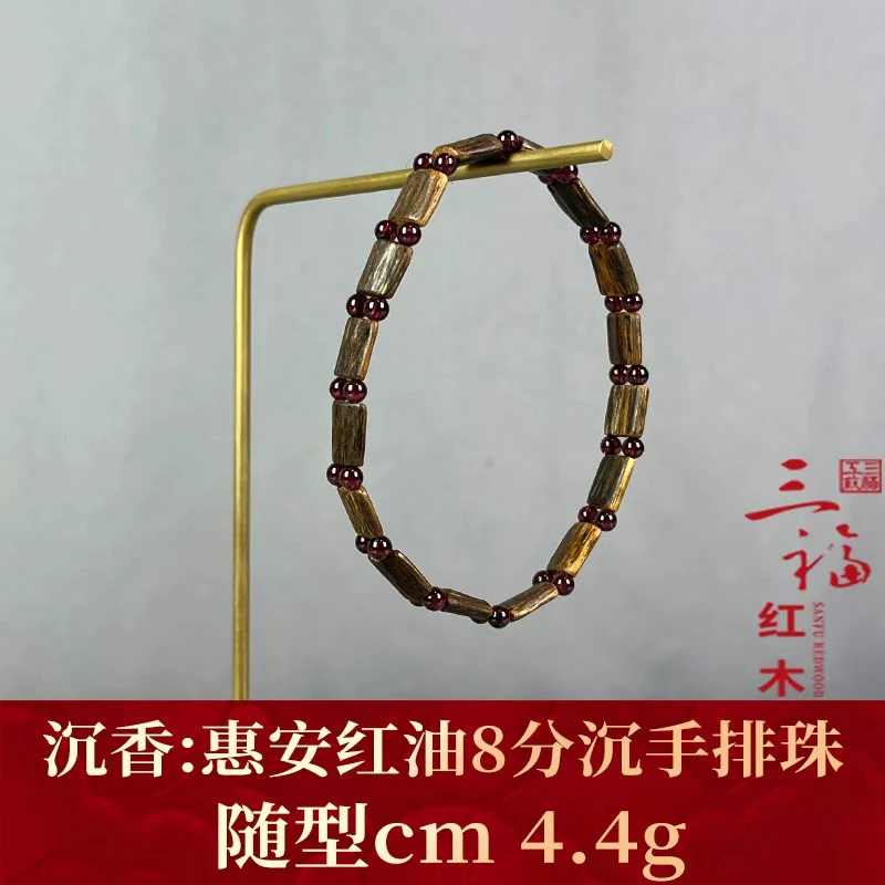 94266 惠安红油8分沉手排珠 沉香