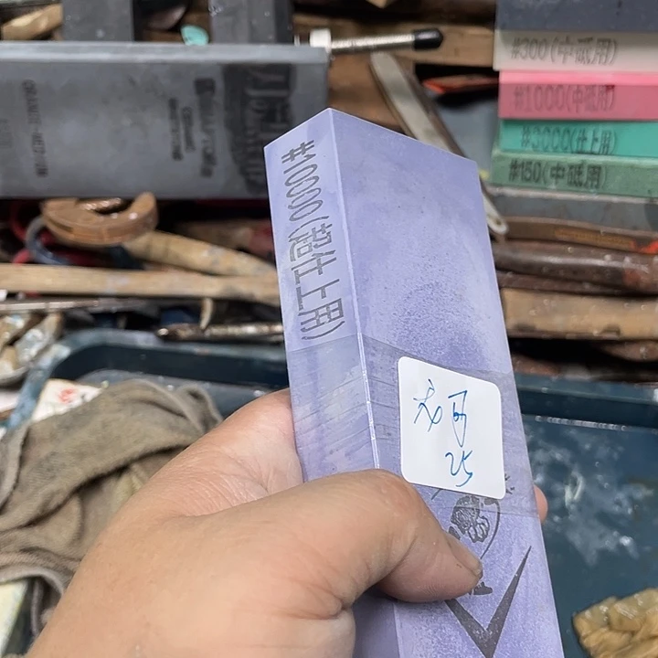 龙*磨刀石下铁快镜面