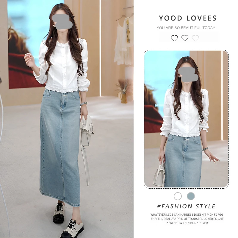 气质花边领短款衬衫牛仔半身裙套装2025春秋新款韩系通勤两件套女