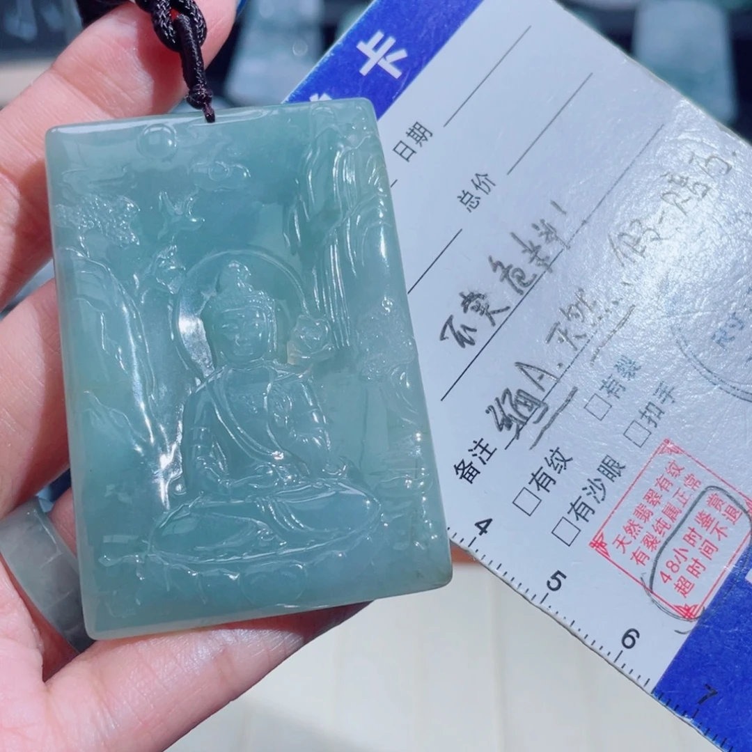 翡翠未镶嵌颈饰山水观音