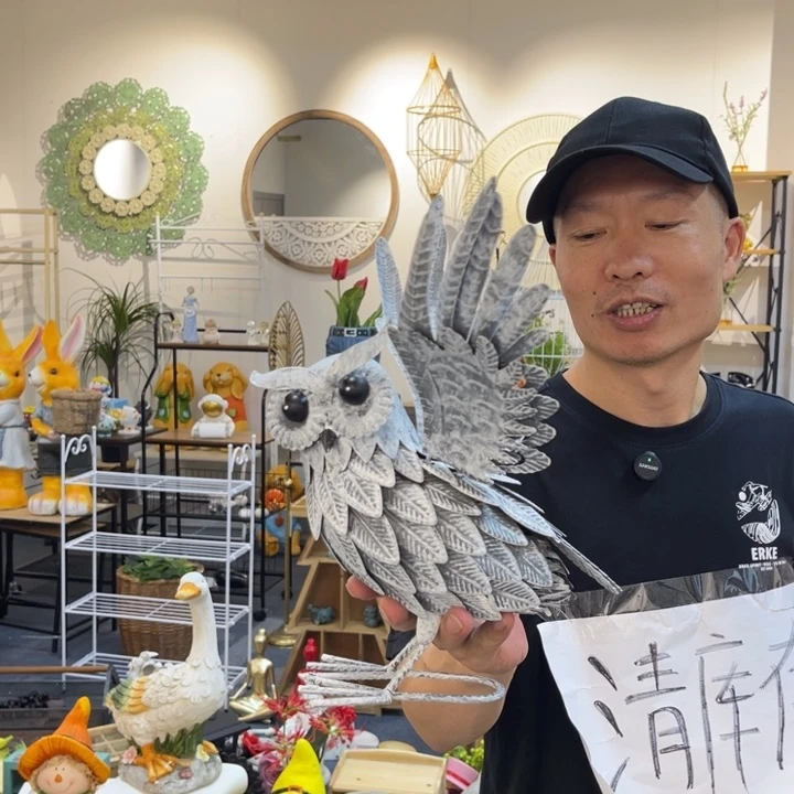 摆件哈哈哈哈哈哈哈哈哈哈