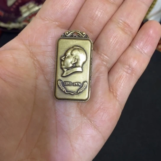 景德镇陶瓷研究所