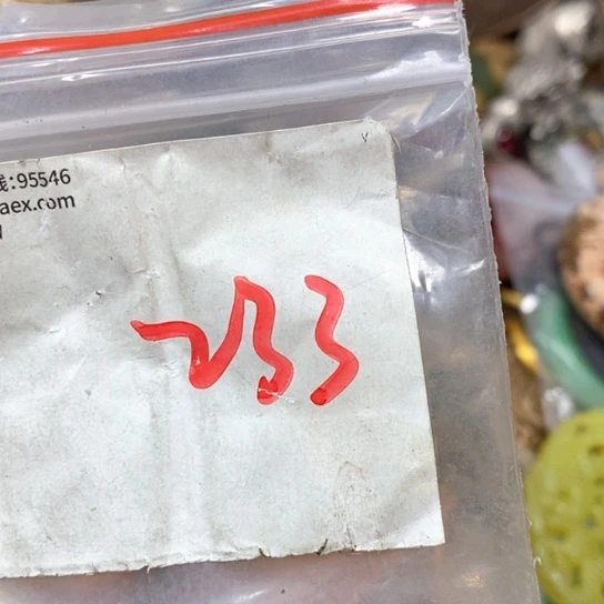 陈***程吊坠滴血莲花菩提