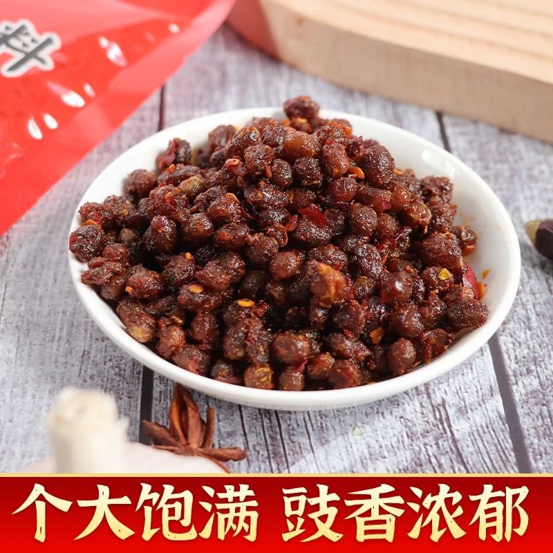 贵州特产辣椒臭豆豉香辣麻辣豆豉酱豆食丝鼓农家自制臭豆子炒菜