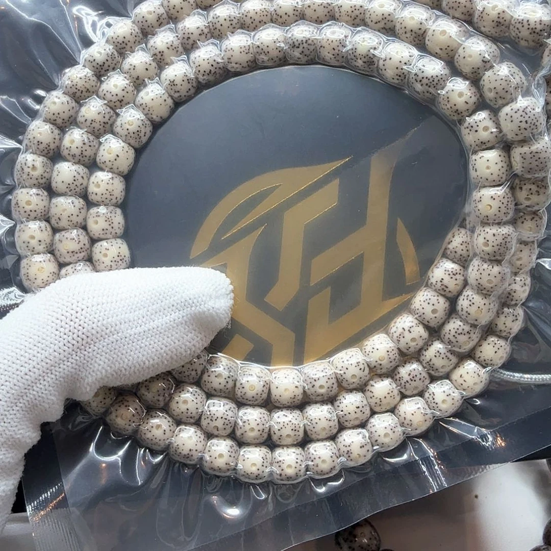 星月菩提吊坠5骨瓷白满天星8左右 108