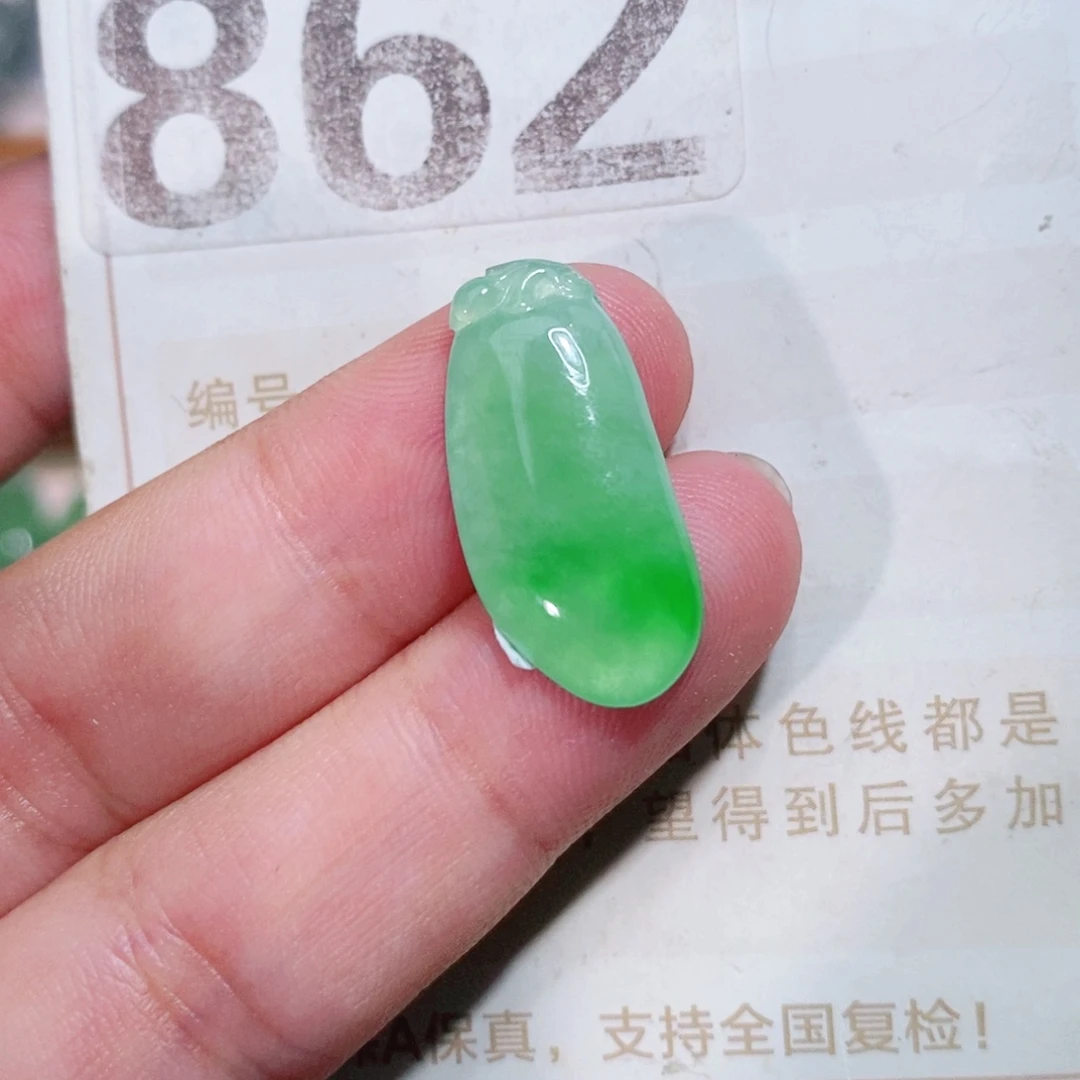 【闪购商品】未镶嵌挂件翡翠裸石