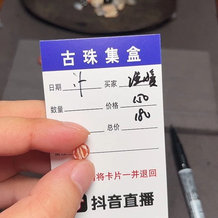 那***暖1111111111111111111