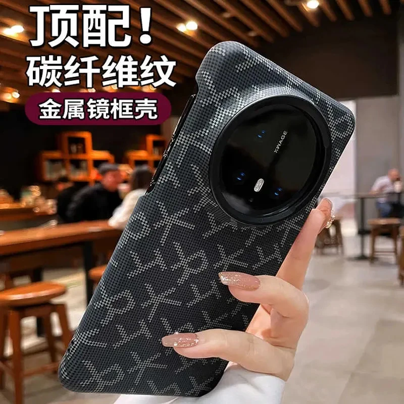 适用华为mate70手机壳mate60pro新款金属镜头碳纤维纹pro 高级感